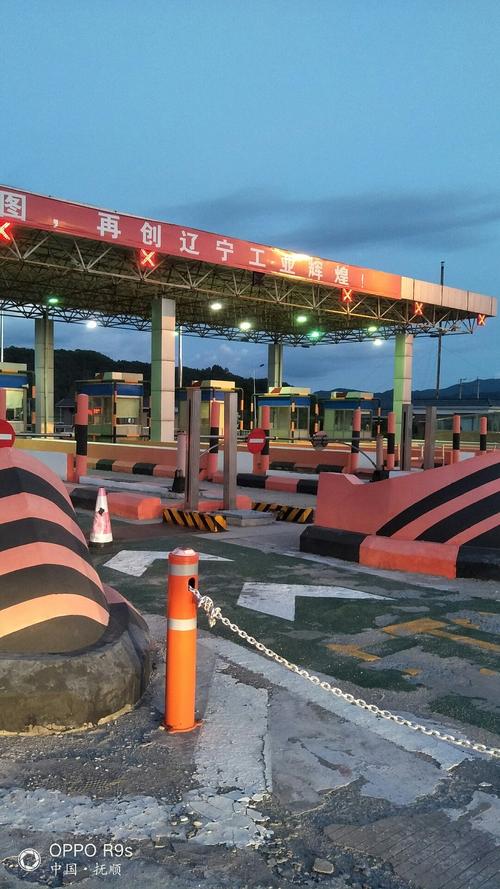 天气预报新宾，天气预报新宾县-第1张图片-优品飞百科