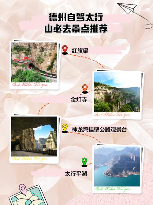 宣化区天气预报？宣化区天气预报30天查询张家口？-第2张图片-优品飞百科