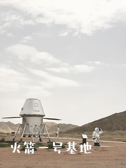 金川区天气预报?金川区天气预报7天?-第2张图片-优品飞百科 金川区天气预报?金川区天气预报7天?-第2张图片-优品飞百科