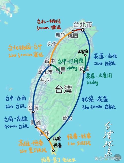 新北天气预报，台湾新北天气预报-第6张图片-优品飞百科