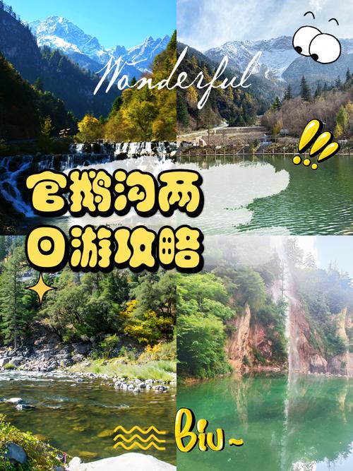 新北天气预报，台湾新北天气预报-第7张图片-优品飞百科