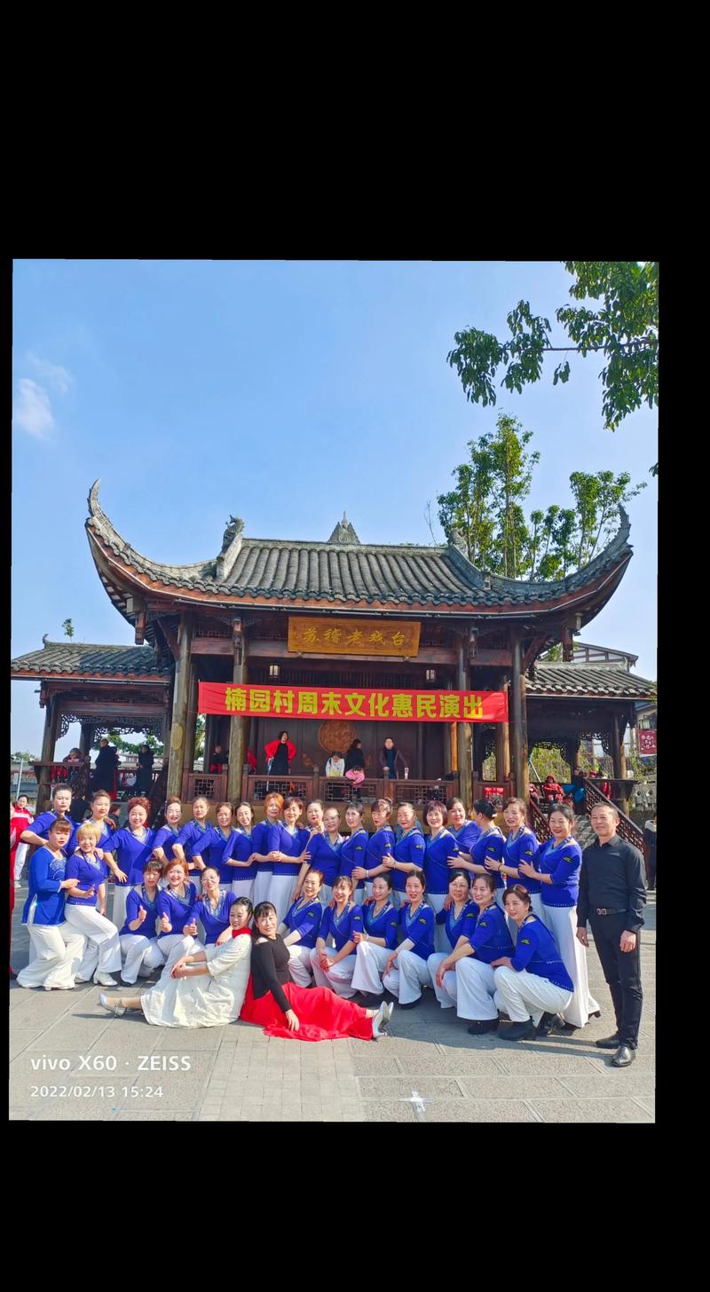 遵义仁怀天气预报，遵义仁怀天气预报15天查询表-第1张图片-优品飞百科