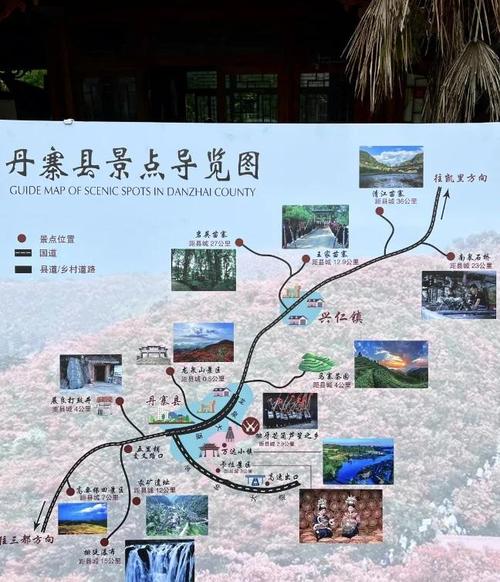 遵义仁怀天气预报，遵义仁怀天气预报15天查询表-第6张图片-优品飞百科