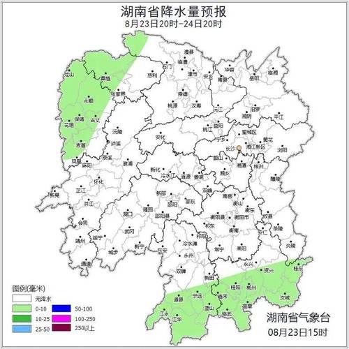 祁阳天气预报，祁阳天气预报15天准确一览表-第3张图片-优品飞百科