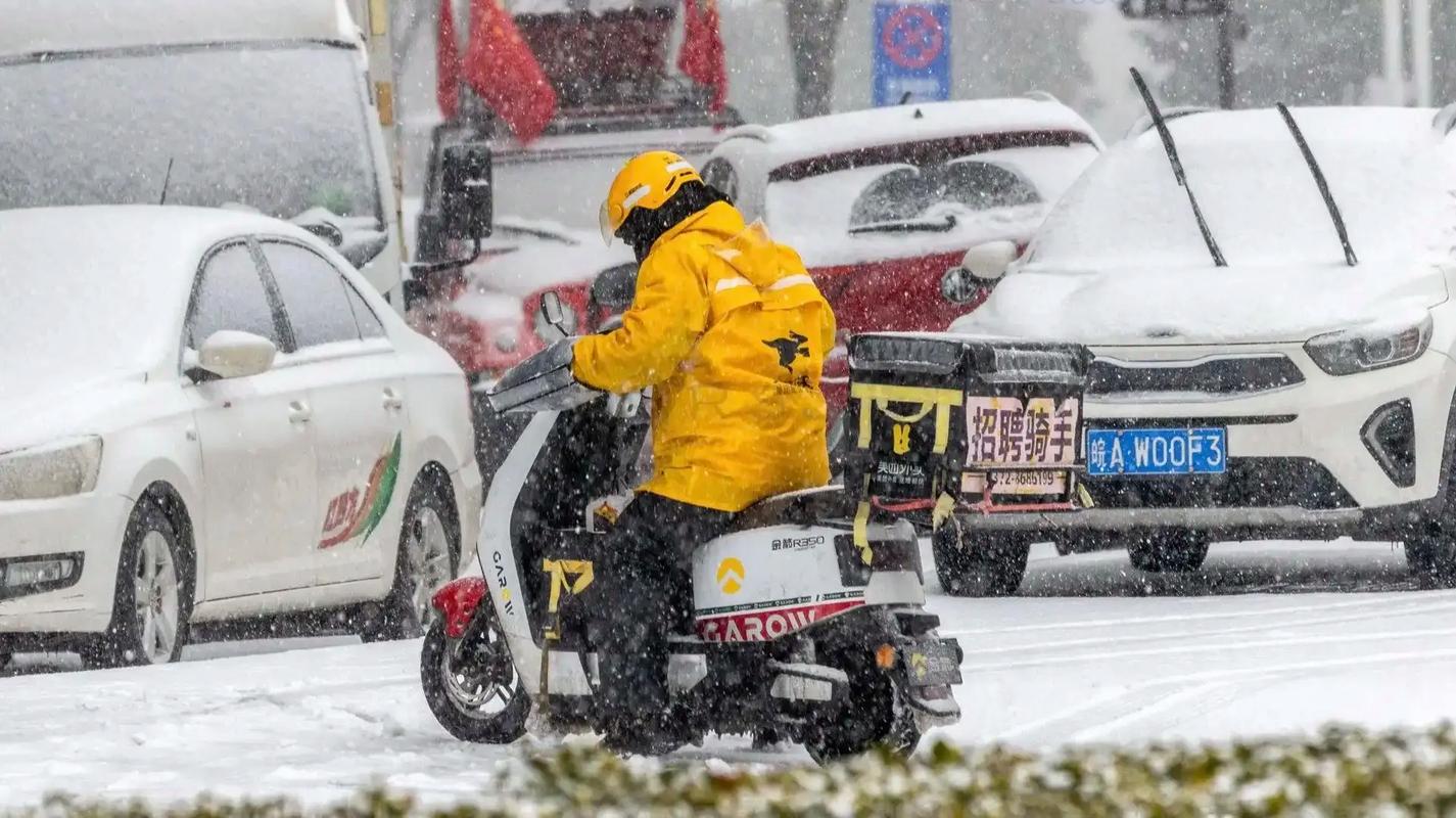 河南滑县天气预报？河南滑县天气预报15天查询一周？-第1张图片-优品飞百科
