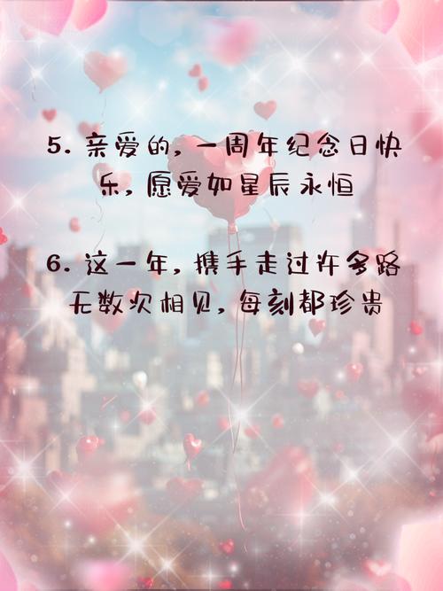 大城天气预报一周?大城天气预报30天?-第2张图片-优品飞百科 大城天气预报一周?大城天气预报30天?-第2张图片-优品飞百科