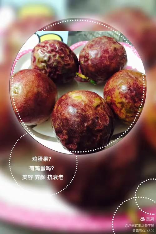 罗勒籽怎么吃？罗勒籽怎么读？-第1张图片-优品飞百科