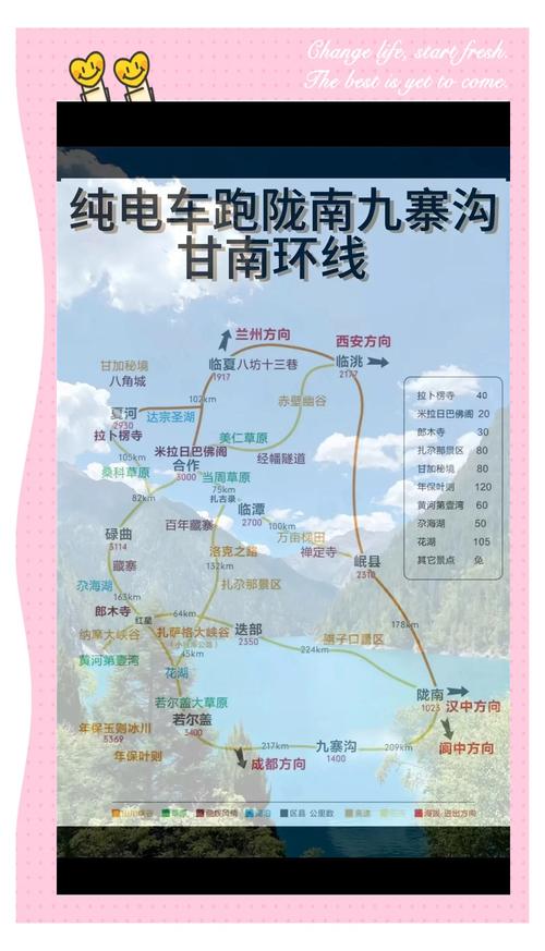 定西安定天气预报,定西安定天气预报15天查询百度-第1张图片-优品飞百科 定西安定天气预报,定西安定天气预报15天查询百度-第1张图片-优品飞百科