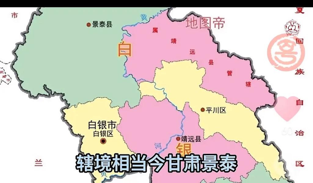 定西安定天气预报,定西安定天气预报15天查询百度-第2张图片-优品飞百科 定西安定天气预报,定西安定天气预报15天查询百度-第2张图片-优品飞百科