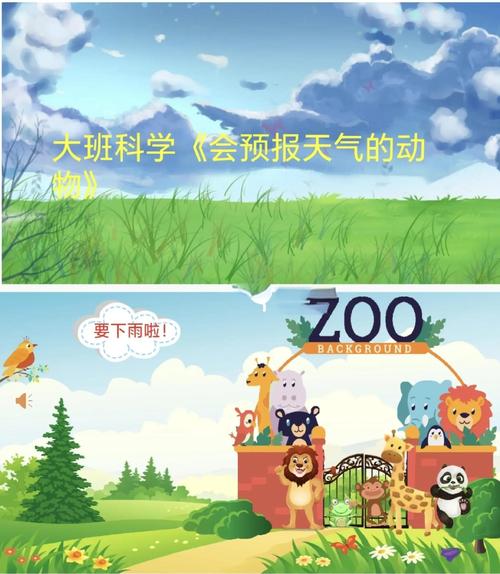 定西安定天气预报,定西安定天气预报15天查询百度-第4张图片-优品飞百科 定西安定天气预报,定西安定天气预报15天查询百度-第4张图片-优品飞百科