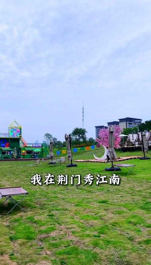 荆门掇刀天气预报，荆门掇刀天气预报1？-第1张图片-优品飞百科