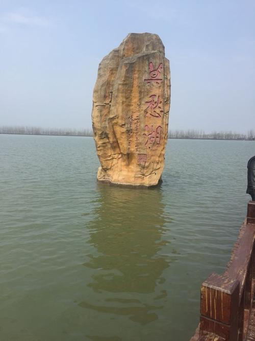 荆门掇刀天气预报，荆门掇刀天气预报1？-第4张图片-优品飞百科