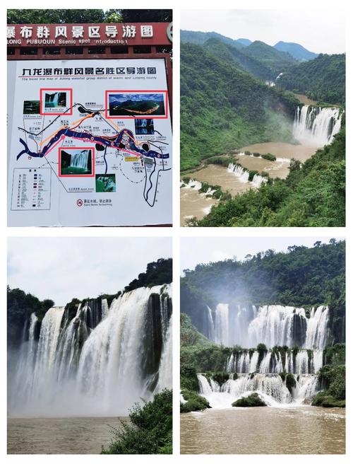 罗平县天气预报，罗平县天气预报2个月查询？-第4张图片-优品飞百科