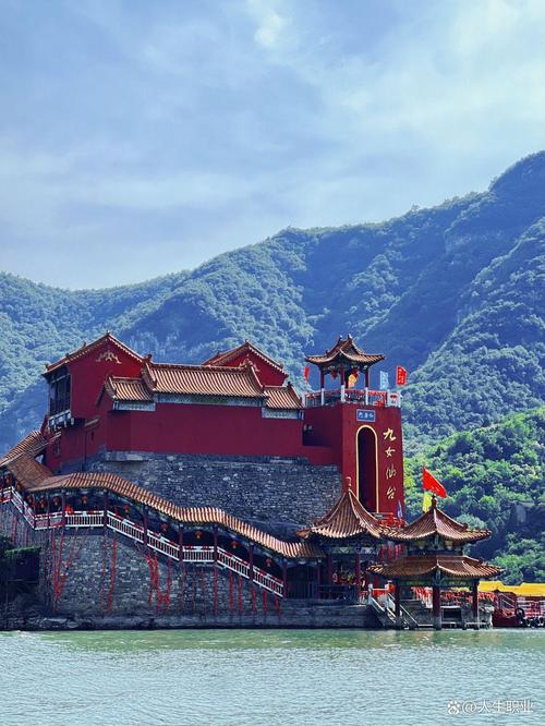 皇城相府天气预报，皇城相府天气预报15天-第3张图片-优品飞百科