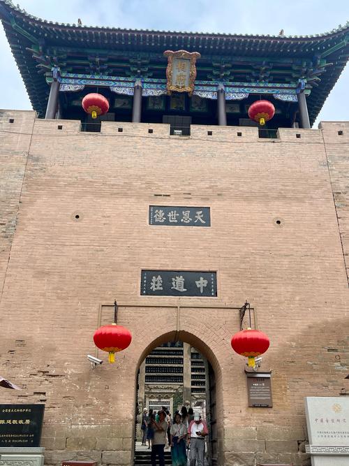 皇城相府天气预报，皇城相府天气预报15天-第5张图片-优品飞百科