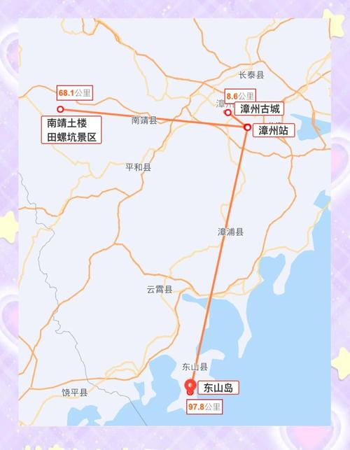 江西省抚州市天气预报？江西省抚州市天气预报7天？-第6张图片-优品飞百科
