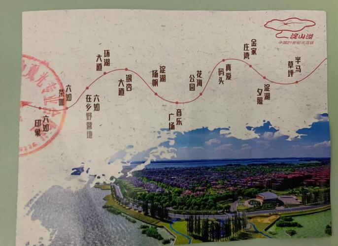 淀山湖天气预报，淀山湖天气预报15天查询？-第1张图片-优品飞百科