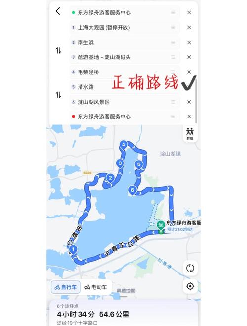 淀山湖天气预报，淀山湖天气预报15天查询？-第2张图片-优品飞百科