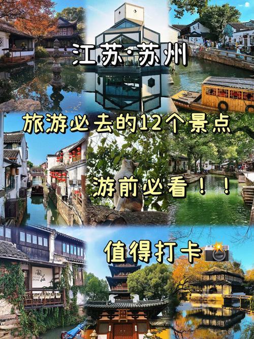 淀山湖天气预报，淀山湖天气预报15天查询？-第5张图片-优品飞百科