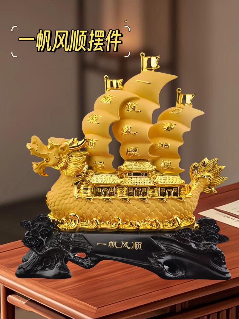 一帆风顺花适合放在哪里,一帆风顺花的摆放禁忌-第2张图片-优品飞百科 一帆风顺花适合放在哪里,一帆风顺花的摆放禁忌-第2张图片-优品飞百科