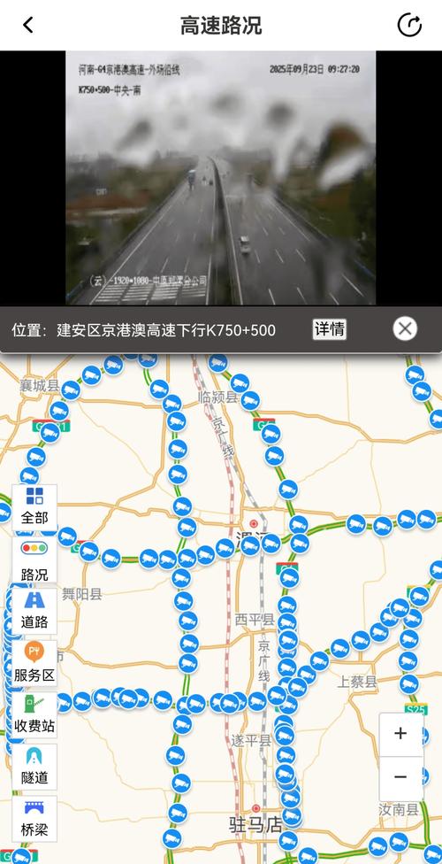 双辽天气预报一周，双辽天气预报一周天气预报15天查询-第4张图片-优品飞百科