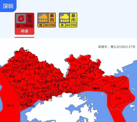 广东潮汕天气预报，广东潮汕天气预报15天查询最新？-第2张图片-优品飞百科