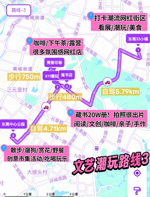 黄江天气预报，黄江天气预报60天-第1张图片-优品飞百科