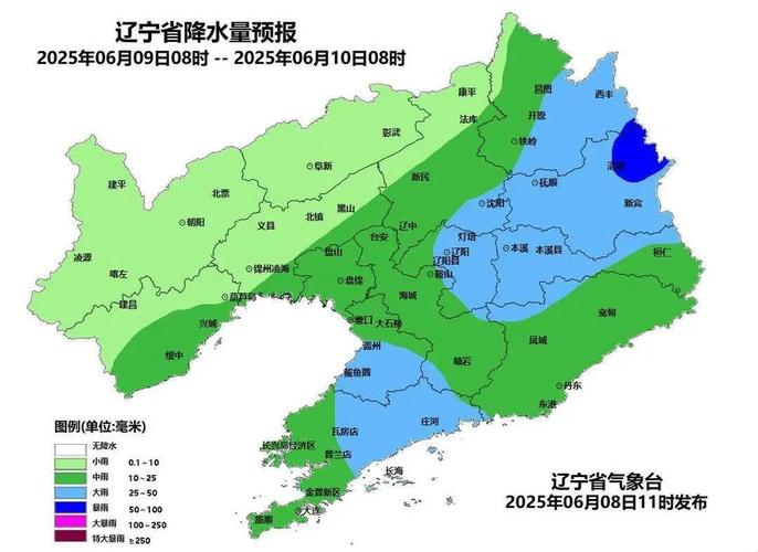 辽宁五月份天气预报，辽宁5月份天气-第1张图片-优品飞百科