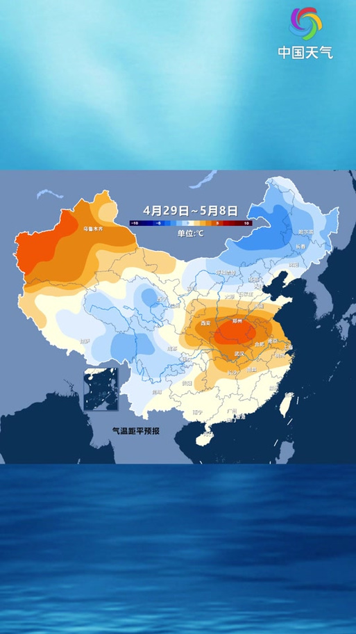辽宁五月份天气预报，辽宁5月份天气-第5张图片-优品飞百科