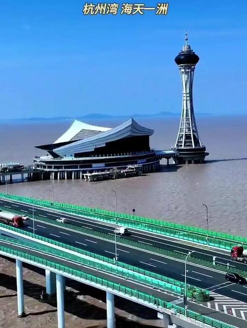 慈溪市天气预报?明天慈溪市天气预报?-第6张图片-优品飞百科 慈溪市天气预报?明天慈溪市天气预报?-第6张图片-优品飞百科