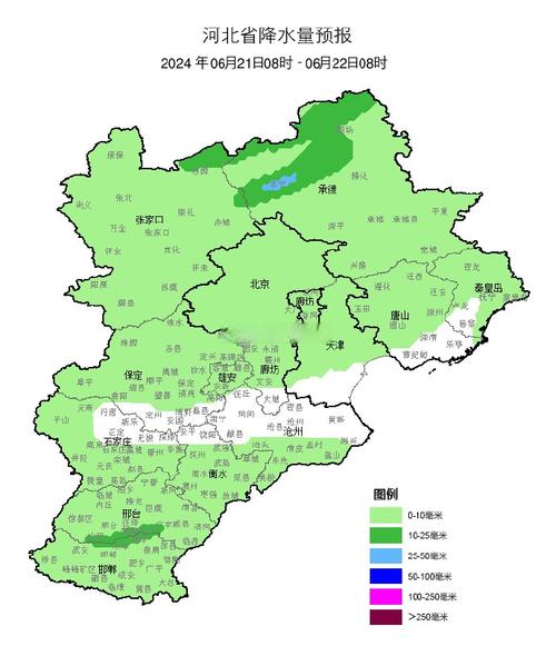 保定天气预报24小时？保定暴雨最新消息今天？-第2张图片-优品飞百科