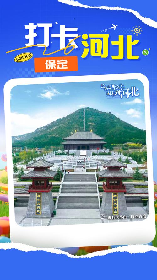 保定天气预报24小时？保定暴雨最新消息今天？-第4张图片-优品飞百科