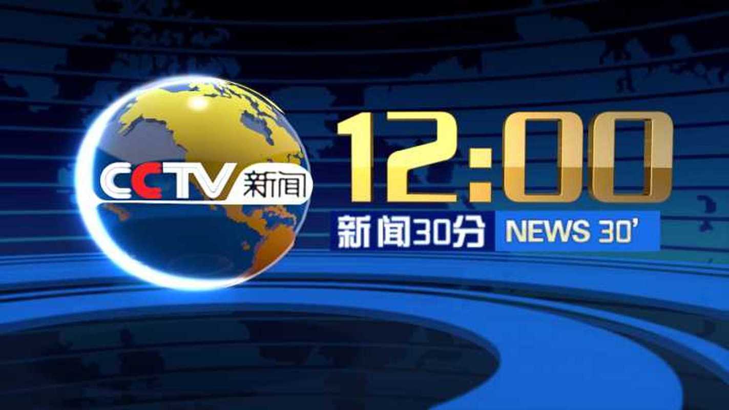 民乐一周天气预报，民乐天气预报15天气2345-第1张图片-优品飞百科