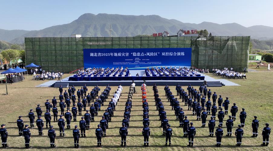 瑞昌一周天气预报，瑞昌一周天气预报15天？-第1张图片-优品飞百科