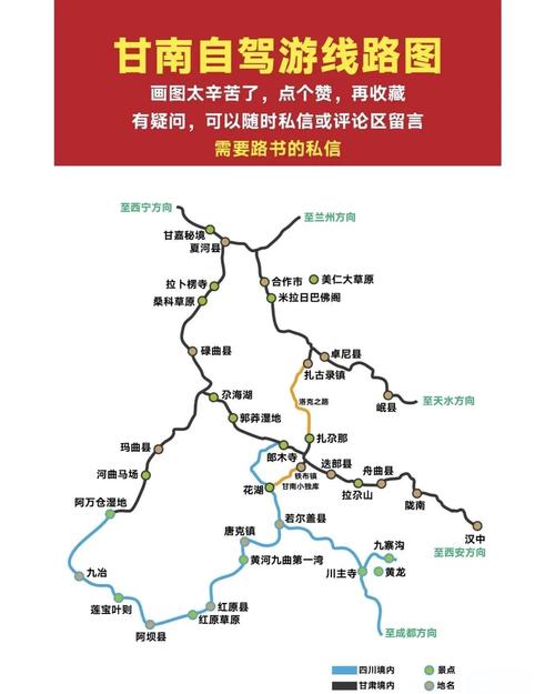 天气预报府谷，天气预报府谷县-第1张图片-优品飞百科