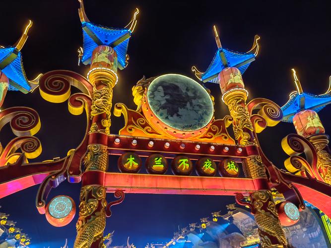 天气预报府谷，天气预报府谷县-第2张图片-优品飞百科