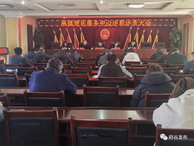 天气预报府谷，天气预报府谷县-第3张图片-优品飞百科