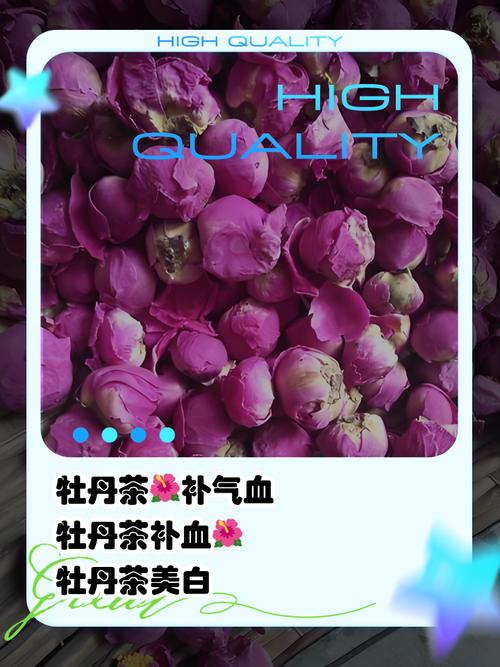 牡丹花能吃吗，牡丹花能吃吗有毒吗