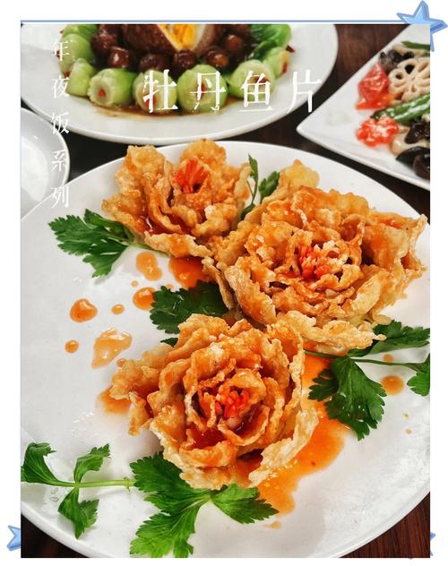 牡丹花能吃吗，牡丹花能吃吗有毒吗-第7张图片-优品飞百科