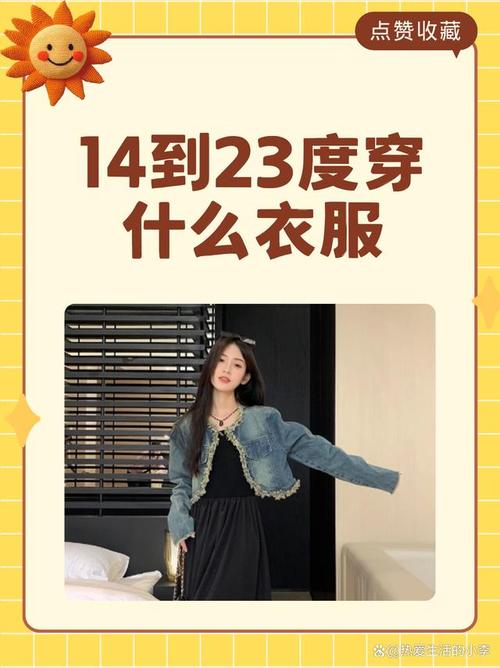 大连一周天气预报？大连10月天气预报30天查询？-第2张图片-优品飞百科