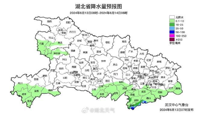 湖北咸丰天气预报，湖北咸丰天气预报30天？-第2张图片-优品飞百科
