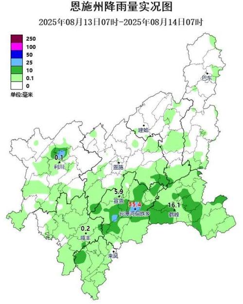 天气预报利川，天气预报利川15天查询？-第1张图片-优品飞百科