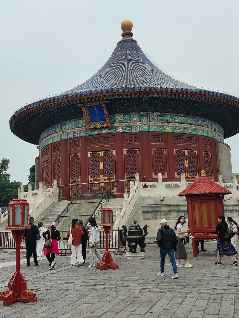 圆明园遗址公园天气预报，圆明园遗址公园天气预报查询-第2张图片-优品飞百科