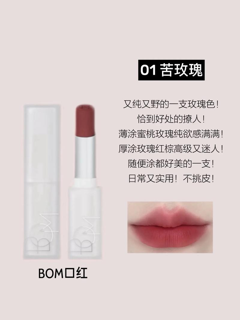 口红花有毒吗，口红花有毒吗 对身体有伤害吗？-第6张图片-优品飞百科