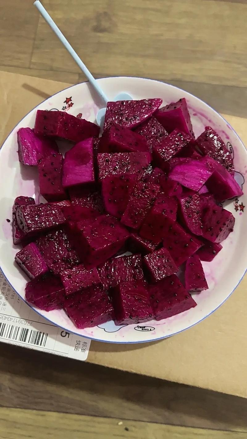 火龙果怎么切，火龙果切法，火龙果切的方法？-第2张图片-优品飞百科