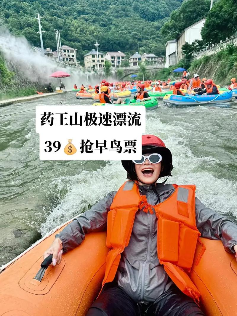 衢江区天气预报,衢江区天气预报详情-第5张图片-优品飞百科 衢江区天气预报,衢江区天气预报详情-第5张图片-优品飞百科