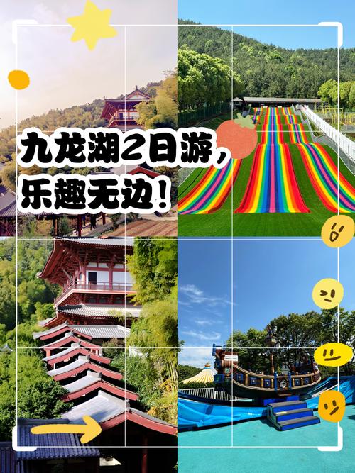 衢江区天气预报,衢江区天气预报详情-第6张图片-优品飞百科 衢江区天气预报,衢江区天气预报详情-第6张图片-优品飞百科