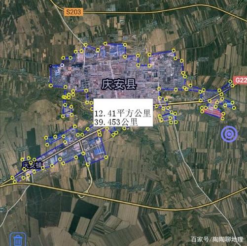 绥化青冈县天气预报？绥化青冈县天气预报15天天气？-第3张图片-优品飞百科