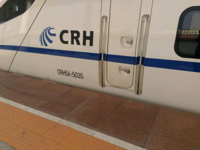 吉林省松原市天气预报，吉林省松原市天气预报长岭县？-第1张图片-优品飞百科