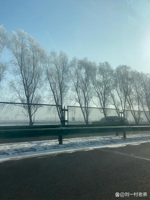 吉林省松原市天气预报，吉林省松原市天气预报长岭县？-第4张图片-优品飞百科